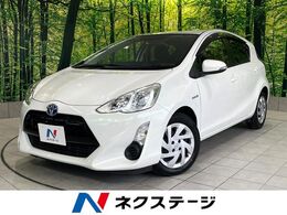 トヨタ アクア 1.5 S 禁煙 純正ナビ プッシュスタート Bluetooth