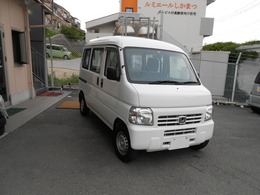 ホンダ アクティバン 660 PRO-A ルームクリーニング済み