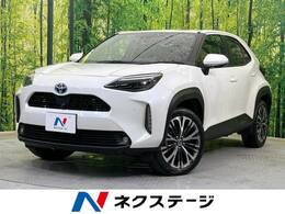 トヨタ ヤリスクロス 1.5 ハイブリッド Z E-Four 4WD 純正8型ナビ 寒冷地仕様 全周囲M