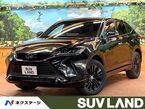 2.5 ハイブリッド Z レザーパッケージ ナイトシェード E-Four 4WD