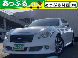 日産 フーガ 2.5 250GT 純正ナビ　パワーシート　シートメモリー