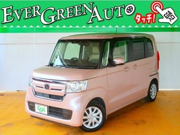 ホンダ N-BOX 660 G L ホンダセンシング 4/20マデ 限定 新品タイヤプレ ゼント中！