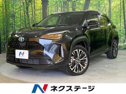 トヨタ ヤリスクロス 1.5 ハイブリッド Z 禁煙車 純正8インチナビ バックカメラ