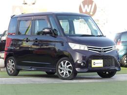 日産 ルークス 660 ハイウェイスター 修復歴無し