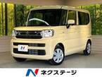 660 ハイブリッド G