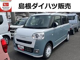 ダイハツ ムーヴキャンバス 660 ストライプス G LEDヘッドライト　ツートンカラー　両側