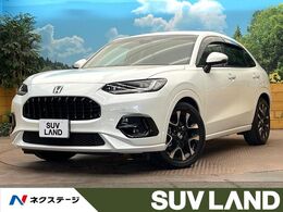 ホンダ ZR-V 2.0 e:HEV Z ホンダセンシング 純正9型ナビ 全周囲