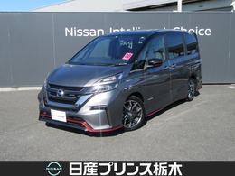 日産 セレナ 2.0 NISMO 