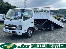 日野自動車 デュトロ 古河ユニック 一般型積載車 ラジコン有 アルミアオリ 積載3t 6MT