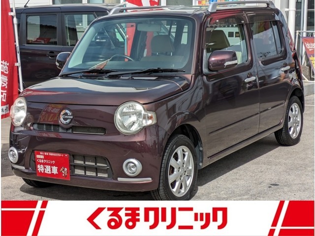 人気グレードプラスX　タイヤ新品。九州県内でリーズナブルな価格で購入できます。