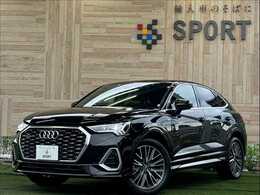 アウディ Q3スポーツバック 35 TDI クワトロ Sライン ディーゼルターボ 4WD AppleCarPlay/19インチAW/Pスタート