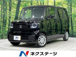 ホンダ N-BOX 660 純正8型ナビ 電動スライドドア リアカメラ