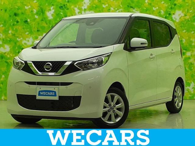 WECARS（ウィーカーズ）は全国250店舗展開！作業の都合上、車両をご覧頂けない場合がございます。来店前にお問合せ下さい