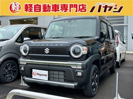 スズキ ハスラー 660 タフワイルド 届出済未使用車　ハイブリッド　LEDヘッド