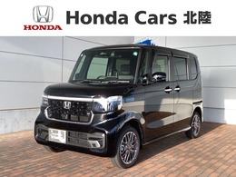 ホンダ N-BOX カスタム 660 ターボ 4WD HondaSENSING/新車保証/試乗禁煙車/ナビ