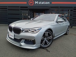 BMW 7シリーズ 740d xドライブ Mスポーツ ディーゼルターボ 4WD harman/kardonサラウンドサウンドシステム