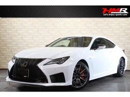 レクサス RC F 5.0 オプションオレンジキャリパー TVD