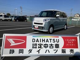 ダイハツ ムーヴキャンバス 660 ストライプス G 14インチフルホイールキャップ　LEDヘ