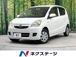 ダイハツ ミラ 660 X リミテッド 禁煙車 純正オーディオ オートエア