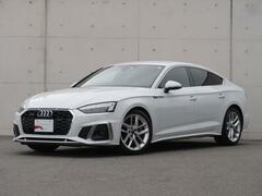 アウディ A5 スポーツバック の中古車 45 TFSI クワトロ Sライン 4WD 大阪府堺市西区 348.0万円