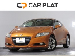 ホンダ CR-Z 1.5 アルファ /禁煙車/純正HDDナビ/UBS/ワンセグ/音楽録