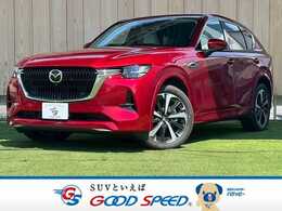 マツダ CX-60 3.3 XDハイブリッド エクスクルーシブ モダン ディーゼルターボ 4WD 禁煙　BOSEサウンド　シートクーラー　ブラ