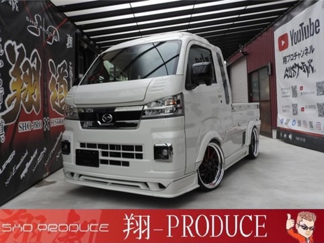 オリジナルパッケージcompleteカストラ　新車ベース製作　エクストラ/CVT/4WD/ホワイト＊総額は当社管轄姫路登録/お店お引渡し内容です！