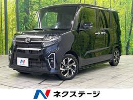 ダイハツ タント 660 カスタム X 純正ディスプレイオーディオ 全周囲カメラ