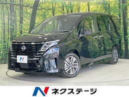 日産 セレナ 1.4 e-POWER ハイウェイスターV 純正12型ナビ 全周囲カメラ 両側電動 プロ