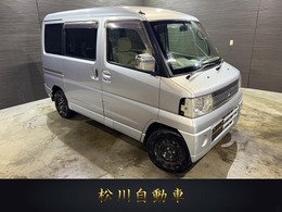 三菱 タウンボックス 660 LX ハイルーフ 4WD 