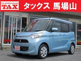 三菱 eKスペース 660 M eアシスト 全国走行無制限保証　衝突被害軽減ブレーキ