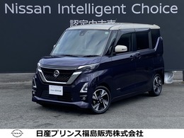 日産 ルークス 660 ハイウェイスターGターボ プロパイロット エディション 純正大画面ナビ前後ドラレコ　全周囲カメラ