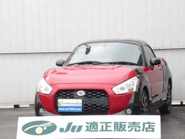 ダイハツ コペン エクスプレイ 660 社外ナビ　TV　Bカメラ　アクティブトップ