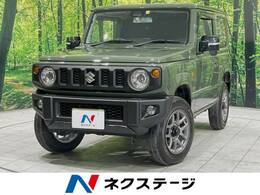 スズキ ジムニー 660 XC 4WD 8型ナビ バックカメラ セーフティセンス