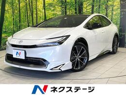 トヨタ プリウス 2.0 Z パノラマルーフ　モデリスタフルエアロ　全