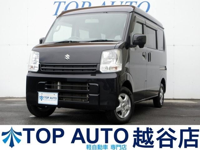 【トップオート越谷】軽自動車専門店！全国最多の在庫数！！常時店頭在庫約450台以上ご用意中【浦和美園イオンから10分、越谷レイクタウンから20分】とお近くですので買い物ついでに1度ご来店ください！！