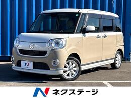 ダイハツ ムーヴキャンバス 660 G メイクアップ SAII 4WD 禁煙車　両側電動スライドドア　CD再生