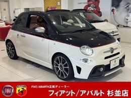アバルト 595C ツーリズモ 電動幌 茶革 パドル キセノン opツートン