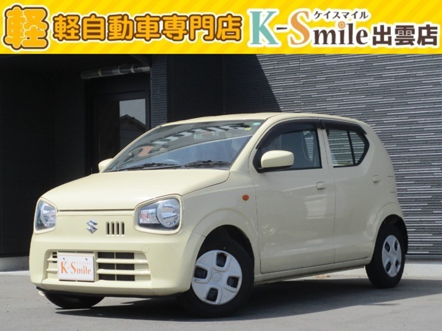 オールメーカー取り扱いしています。在庫にない車もご用意できます！お気軽にお問い合わせください！【HPもご覧くださいhttps://k-smile.jp/izumo/】