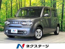日産 キューブ 1.5 15X Vセレクション 純正ナビ　バックカメラ　禁煙車　ドラレコ