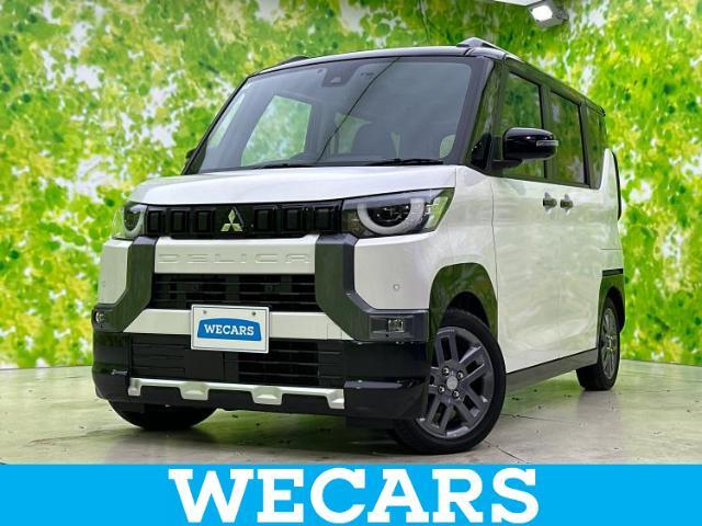 WECARS（ウィーカーズ）は全国250店舗展開！作業の都合上、車両をご覧頂けない場合がございます。来店前にお問合せ下さい