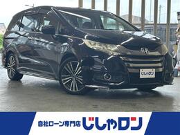 ホンダ オデッセイ 2.4 アブソルート EX ナビ バックカメラ ETC