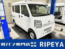 日産 NV100クリッパー 660 DX ハイルーフ 5AGS車 ETC タイヤ新品 キーレス追加 消耗部品交換