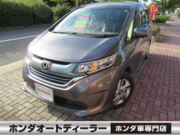 ホンダ フリード 1.5 ハイブリッド G ホンダセンシング 純正ナビ　追突軽減ブレーキ　両側Pスライ