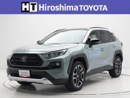 トヨタ RAV4 2.0 アドベンチャー 4WD 純正DA　衝突被害軽減ブレーキ　Bカメラ