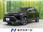 1.8 ハイブリッド Z E-Four 4WD
