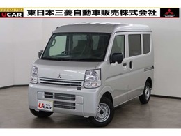 三菱 ミニキャブバン 660 E ハイルーフ 5速MT　禁煙　レンタカーUP　ドラレコ　ETC