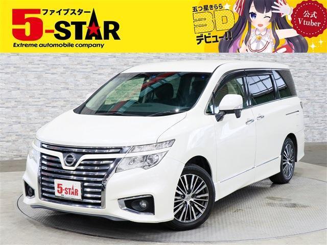 1オーナー/後席モニター/黒半革シート/両側電動スライドドア/サードシートスライド/オットマン/クルーズコントロール/ETC/純正ナビ/バックカメラ/地デジ/LEDオート/純正AW