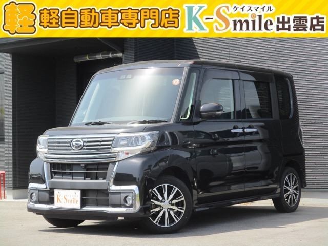 オールメーカー取り扱いしています。在庫にない車もご用意できます！お気軽にお問い合わせください！【HPもご覧くださいhttps://k-smile.jp/izumo/】