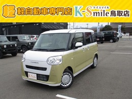 ダイハツ ムーヴキャンバス 660 ストライプス X 両側電動スライドドア　クリアランスソナー